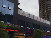 Monai Garden Hotel Hotels near Fuxi Cave
