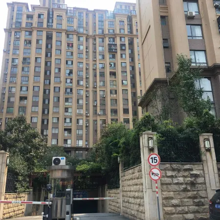 Changsha Taoyi Hotel(High speed railway South Station)