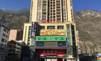 Kangding Transportation Hotel