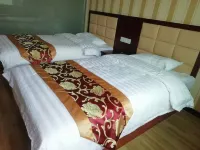 Mizhi Xiaocheng Business Hotel