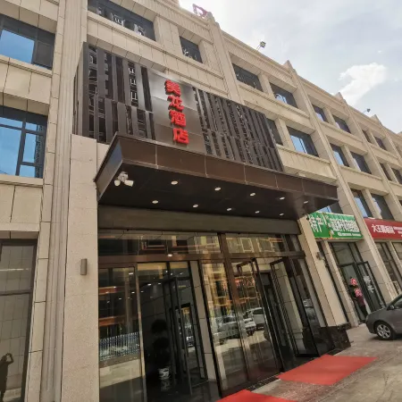 Meilong Hotel