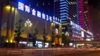 Sushixuan Select Hotel (Guiyang Huayuanguo White House Art Center Branch) Hotels in Guiyang
