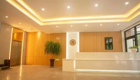 Chengde Jiyue Hotel