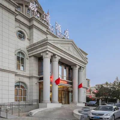 Xianyang Xiantong Hotel Hotel in zona Shaanxi University of Science & Technology Xianyang Campus (Renmin West Road)