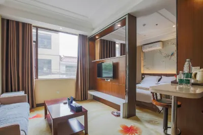 Ziyue Boutique Hotel (Xinjin Branch) Các khách sạn gần Huayuan Passenger Transport Terminal