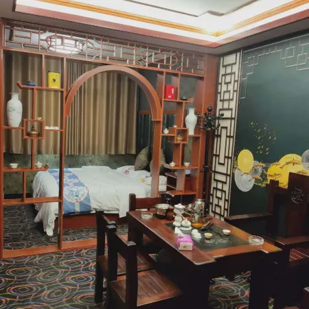Pujing Holiday Hotel