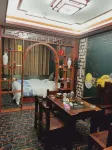 Pujing Holiday Hotel