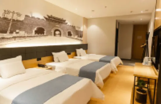 全友ホテル（三孔観光地銀座商城）