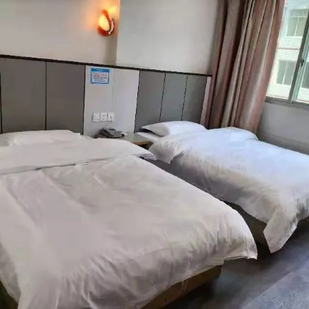 Youxi Xiangxu Business Hotel