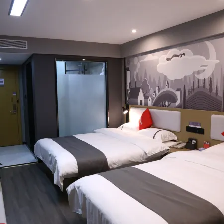Shankee Hotel (Yuexi Nanyuan Road)