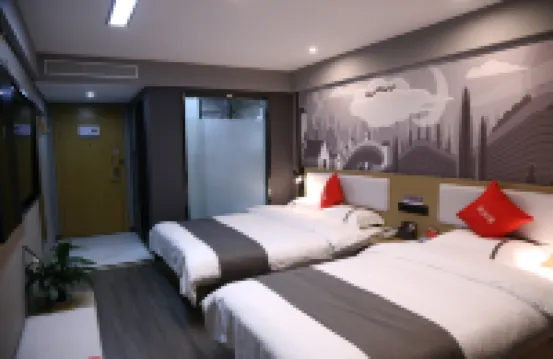 Shankee Hotel (Yuexi Nanyuan Road)