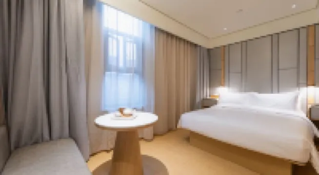 โรงแรม JI (ถนนโบราณหนานชาง อู๋ซี) โรงแรมในอู๋ซี