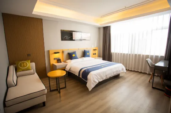 Homeinn Ripple Hotel (Guannan Baihui Pedestrian Street)