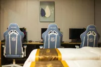Liaocheng Xingyu E-sports Hotel