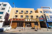 Panjin Jiachen Business Hotel Hotels near Shuangcheng Grain & Oils Shop