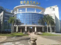 Jubaopen Zibei Hotel Hotel a Dongjiao Coconut Forest Scenic Aera