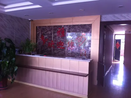 Yuan Lanyage Hotel Отели рядом с достопримечательностью «Guyuanxian Binhu Park»