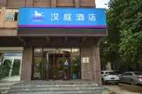 HanTing Hotel (Shenyang Beier West Road) Các khách sạn ở Thẩm Dương