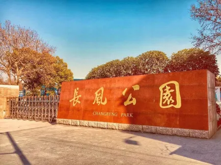 Jinjiang Inn (Shanghai Maotai Road)