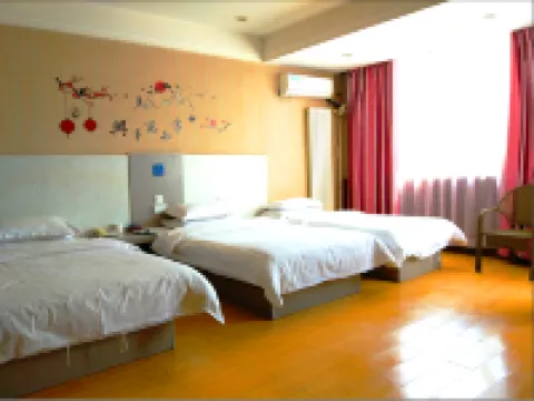 Xin'gang Fashion Hotel Hotels in Qi County