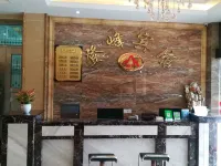 Liling Dengfeng Hotel