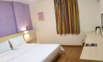 7 Days Inn (Dongguan Changping Railway Station)