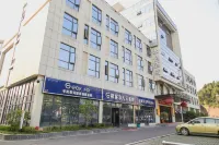 Nature Modern Business Hotel (Yichang Three Gorges University Shop) Hotels near Yichang Engineering Bureau Single User Wharf
