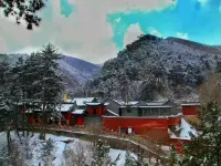 Ruyi Hotel Hotel dekat Fanxian Mountain