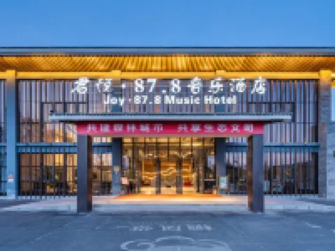 Joy 87. 8 Music Hotel Hotéis em Luonan