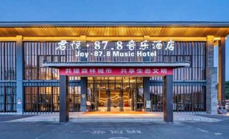 Joy 87. 8 Music Hotel - Housity
