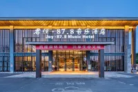 Joy 87. 8 Music Hotel Hotels in Luonan