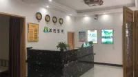 Rong'an Shimen Inn