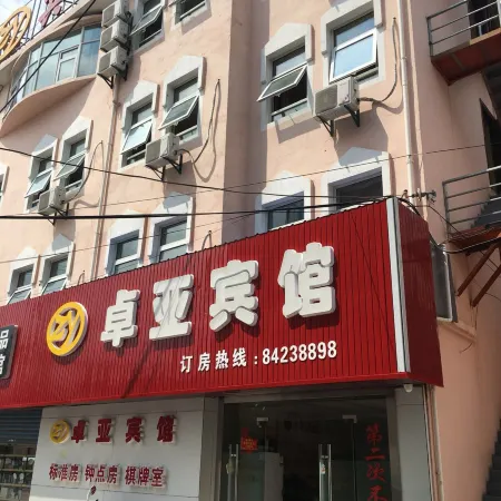 Jingjiang Zhuoya Hotel
