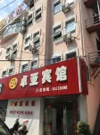 Jingjiang Zhuoya Hotel