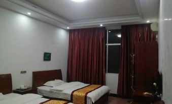 Xianfeng Hongxin Hotel