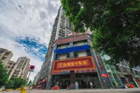 헝셩 호텔 (충칭 란자바 모자보건병원) 융후이 공원 주변 호텔