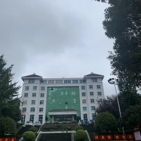 Weixin Yuejin City Hotel
