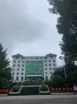 Weixin Yuejin City Hotel