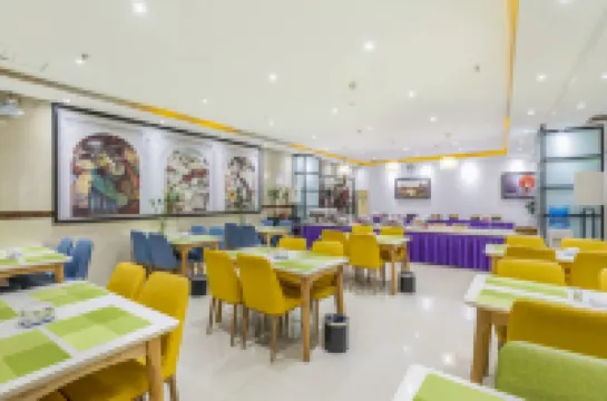 Shangmei Baihe Hotel (Sanmenxia municipal government store)