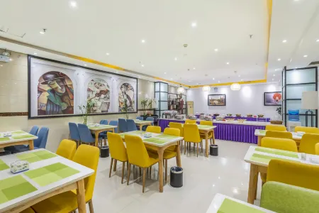 Shangmei Baihe Hotel (Sanmenxia municipal government store) Отели рядом с достопримечательностью «Huanghe Forest Park»