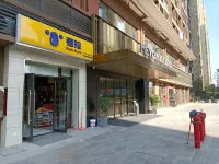 창사 L·호텔 창사 의과대학 주변 호텔