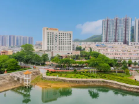 East Lake International Hotel Hotels in Yangchun