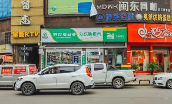Xingyi Shiming Hotel