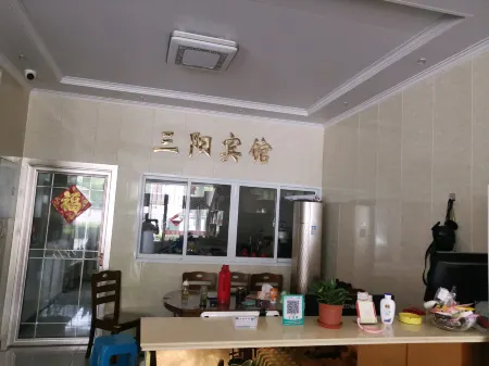 Taizhou Sanyang Hotel