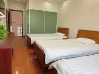Gongyi Baoshi Business Hotel