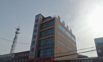 Cheng'an Zengxi Business Hotel