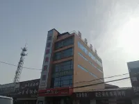 Cheng'an Zengxi Business Hotel Hôtels à : Cheng'an