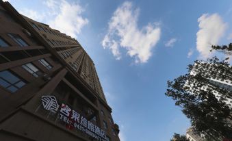 CLIVIA HOTEL (Changchun actually world store)