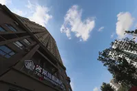 CLIVIA HOTEL (Changchun actually world store) Hotels near Datun Railway Station