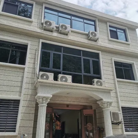 Changyang Youziyuan Homestay